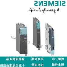 6AU1425/1435/5/10-0AA00/2AA00/2AD00/6AU1410-0AA00-0CA0/0CA1