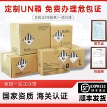 Դ^SֱlΣƷΣUƷb늳Ob