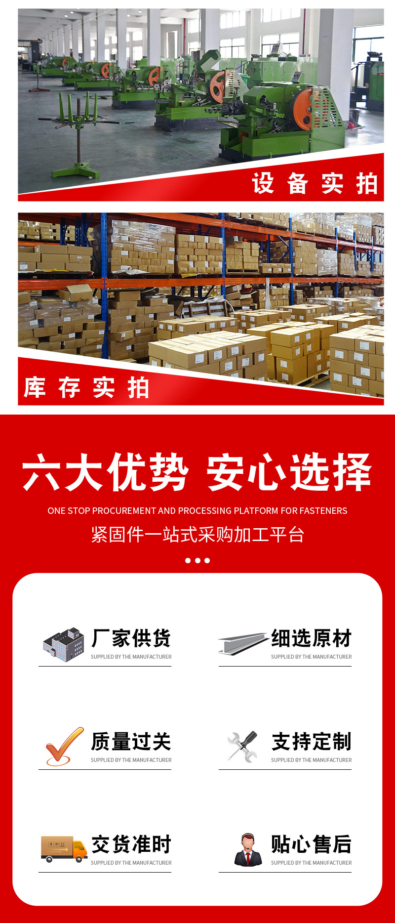 红色详情_03.jpg