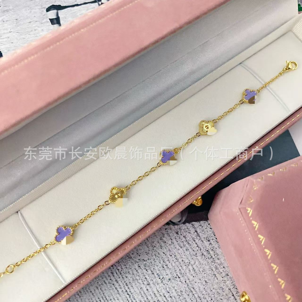 9mm 연보라색 레이저 이마 [양면]
