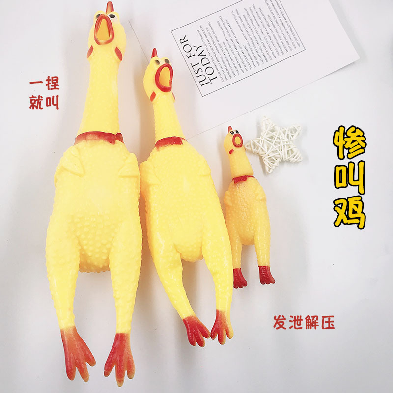 Large size funny scream chicken scream chicken scream chicken sound toy chicken children's venting toy pet supplies wholesale 