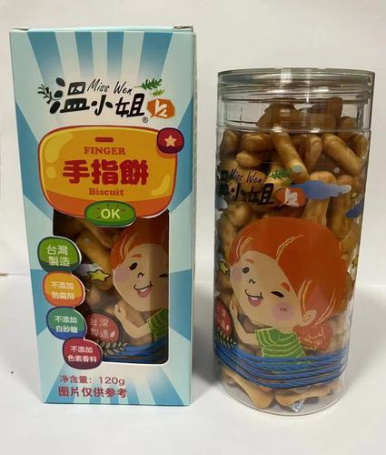 Taiwan Miss Wen's full range of oyster snacks, crispy bubble fish, small square crispy cherry shrimps, bibimbap, crushed children's snacks