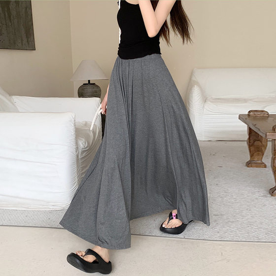 Half-length skirt summer modal high waist black slim draped overskirt A- shaped umbrella skirt to ankle floor skirt