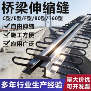 �❙��·������s�pC40F60D80E160��ë�տpģ��ʽ��s�p�S��ֱ�N