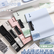 A4����ļ��ж๦�ܺ����������ѧ���Ծ����ɰ칫���ϵ���������