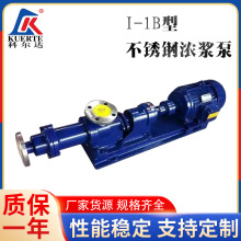 ��{��I-1B�͸߉����ݗU�������������ʽ��ɳ����ĥ�ݗUʽ��{��