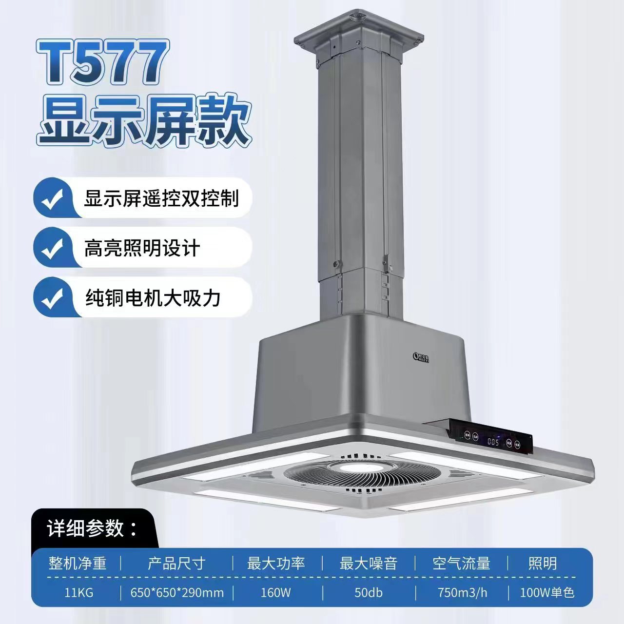 [특별 가격] 초박형 형광 고급 회색