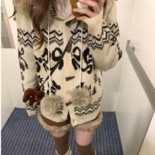 复古重工费尔岛针织衫毛领连帽开衫女牛角扣毛球秋冬加厚毛衣外套