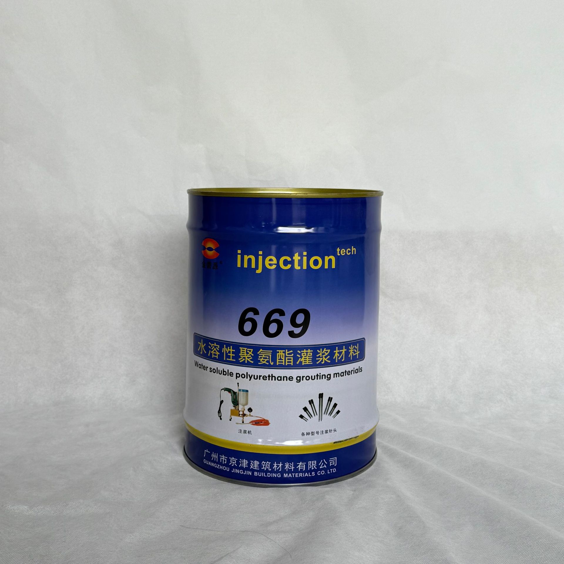 亲水性聚氨酯灌浆堵漏材料金碧源注浆液灌浆料裂缝止水堵漏灌浆机