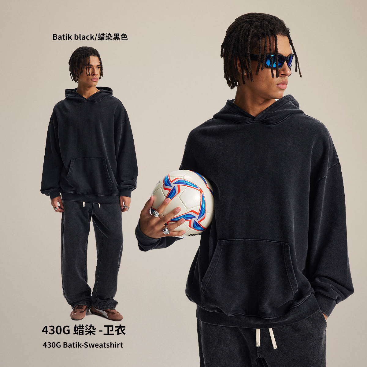 Chain tide hombre| Fuente de ventas directas sudaderas otoño-invierno batimado algodón con capuchona marca de moda para hacer viejos sudaderos para hombres