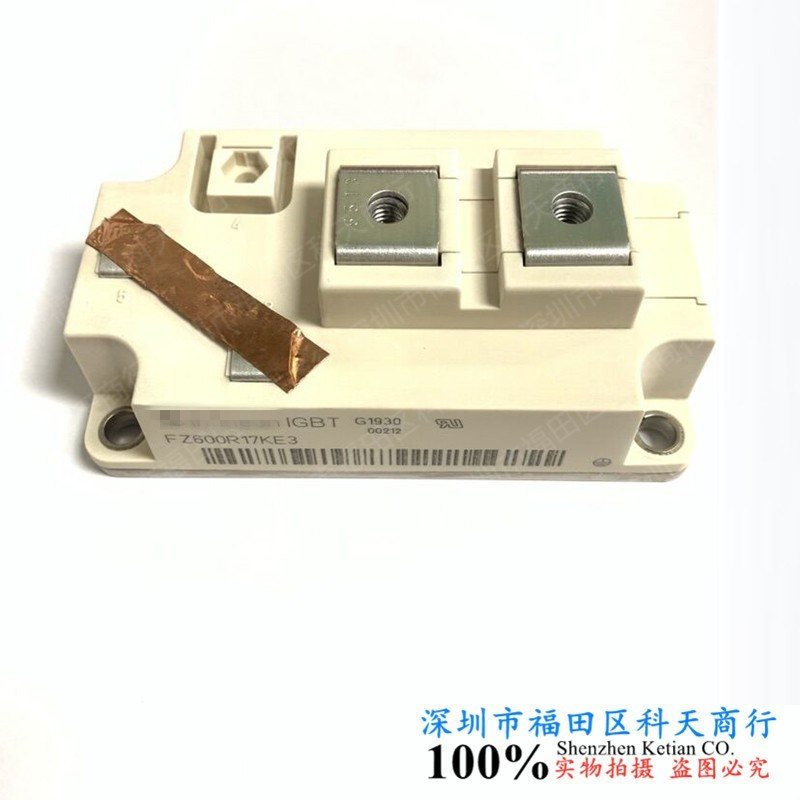 全新现货 FZ600R17KE3 600A 1700V 功率IGBT模块 MODULE 可咨询