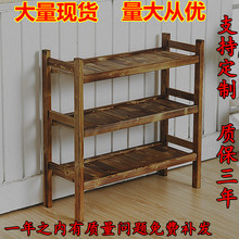 �˼ܻ�偵�˼ܶ��ӌ�ľ̼���߲�����������ӏN���Ƶ�Ų˼ܶ�