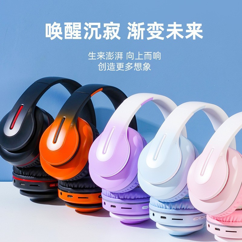 A03 クロスボーダー新プライベートモデルグラデーションカラーヘッドマウント Bluetooth ヘッドセットワイヤレス Bluetooth ヘッドセット折りたたみ式 TF|undefined