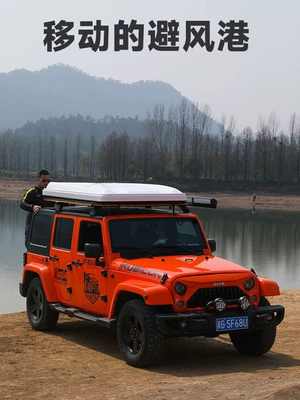 Top Tent, Avtomobil dam çadırları