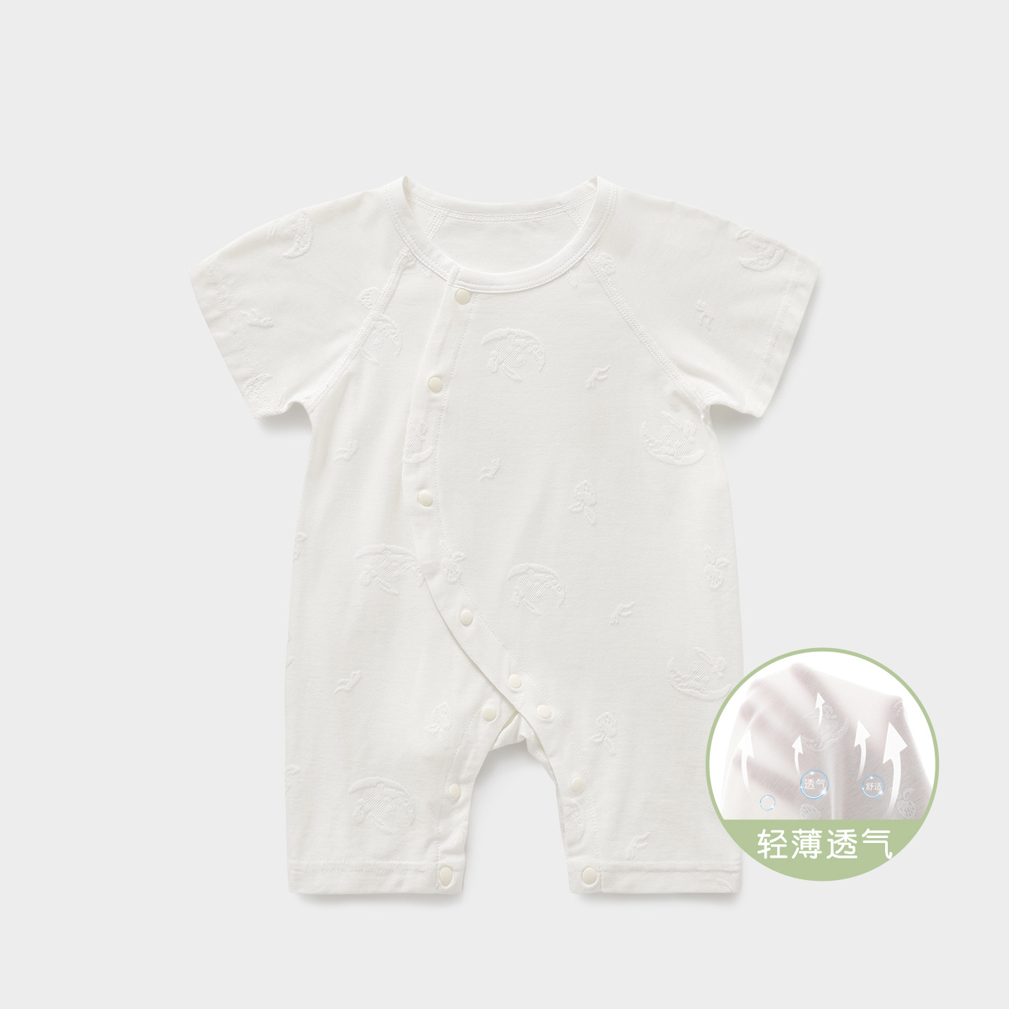 Baby overcoat verano para niños de mangas cortas delgadas transpirables para salir ropa de recién nacidos ropa de verano bebé