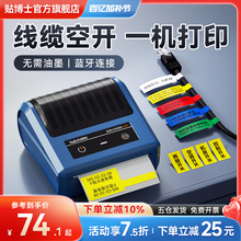 NʿA50Proͨž|˺ӡC{С͙CW˙C