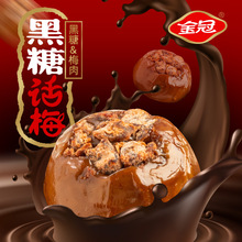 ��ں���Ԓ÷��ɢ�b�Y��Yϲ��Ӳ��Ԓ÷���ǹ�С��ʳ�͹Ű����