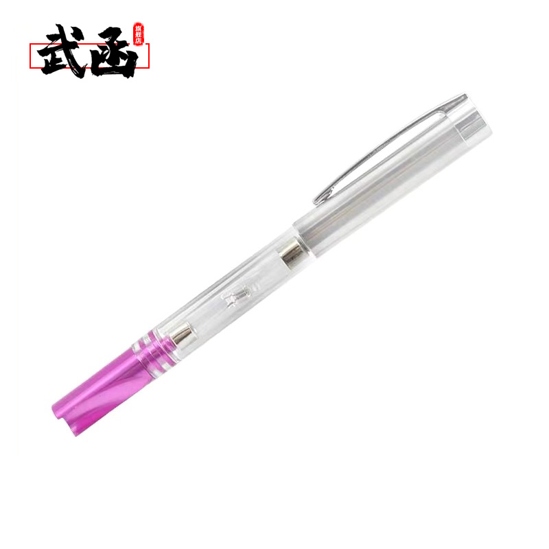 汽车点火线圈测试笔免拆卸汽车高压点火信号缸线火花塞测试仪