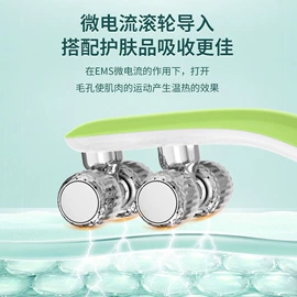 电子美容仪;面罩美容仪;瘦脸机