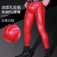 欧美版跨境男士性感PU紧身皮裤MNK38亮面仿乳胶高弹小脚紧腿裤