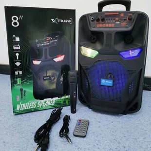 Square Dance Bluetooth Trolley Audio Heavy Bass K Song Long Battery Life Volume 8-inch Outdoor Speaker Microphone Reverberation Wholesale