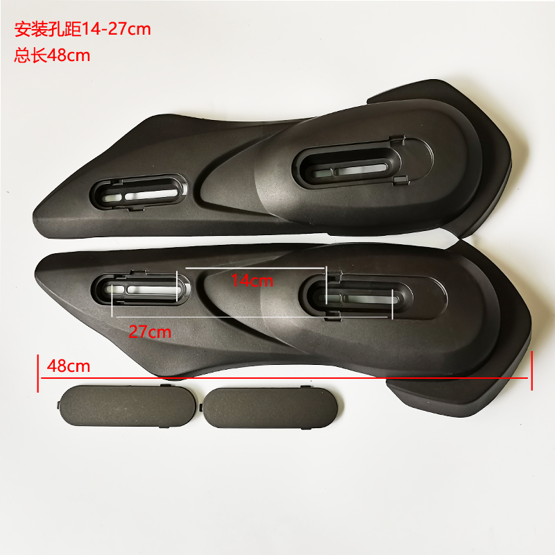 Electric vehicle fender, Aima Electric Scooter - tz-06-pair