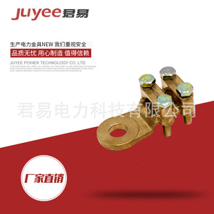 �S�~���A WCJCWCJC÷�����S�~���^�O�侀�A �����S���N��
