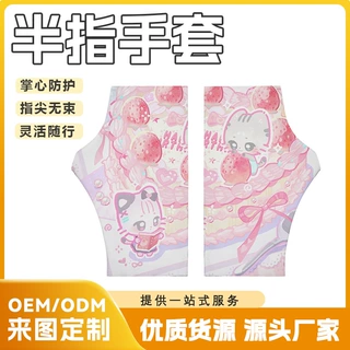 冬季保暖半指手套德绒蓄热骑车防寒防风高弹户外骑行手套批发