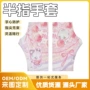 骑行保暖冬季防寒手套
