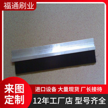 ���I�Cе��м��ˮ�lˢ �O����m�ܷ��ˮˢ �T���Ҿ߹��I���m�lˢ