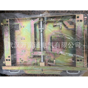 Chest car P-T 0 150 Chassis GE vacuum circuit breaker/vacuum contactor accessories