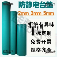 ���o�̨�|�GɫPVC�������ĥ���|�֙C�S�޹���̨�|��������̫��