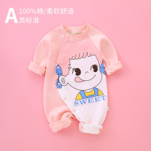 �냺�B�w�´��＃��˯�´��b�·���Ů�������ȹ����⴩������