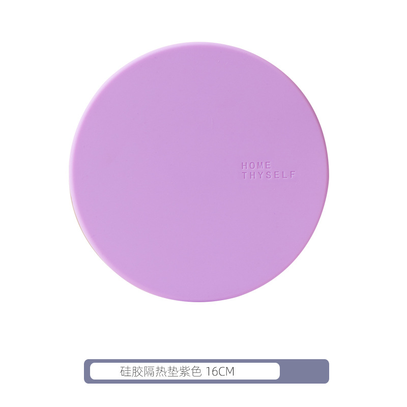 SE 라일락 1