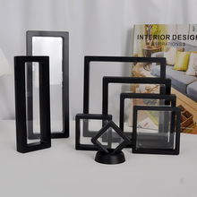 透明PE薄膜展示盒珠宝首饰戒指手链盒悬浮包装盒小商品礼品盒现货