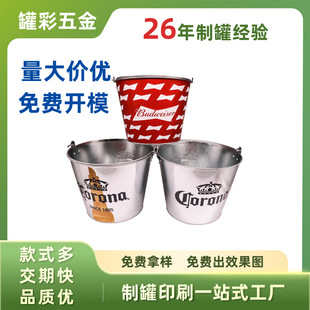 5L��\�F�����Ͱ �ư�KTV�����R���Fơ��Ͱ ��Ͱ���ƿ�ӡˢLOGO