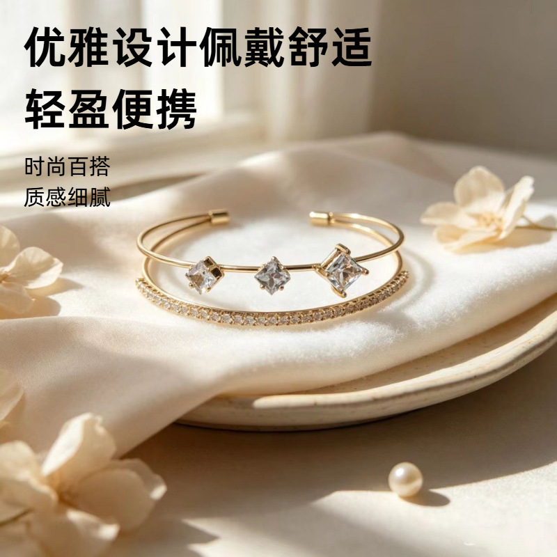 New European and American fashion diamond-studded open bangle, trendy and dazzling, with a chic design, featuring cubic zirconia