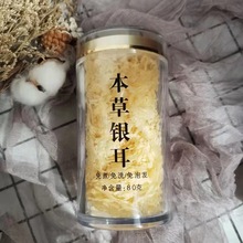 һ�����l�����y��500g�����y��Ŵ����ϴ����_�ݼ�ʳ�o�����l