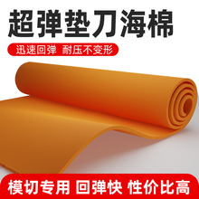 }50ȳȵ揗| ģкd|Ժû؏EVAl݉|d