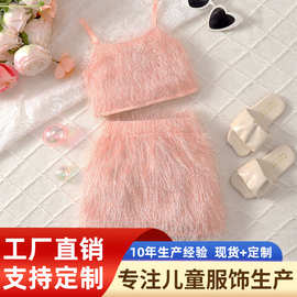 两件套年轻女孩流苏背心和裙子套装非常适合夏季聚会和度假风格