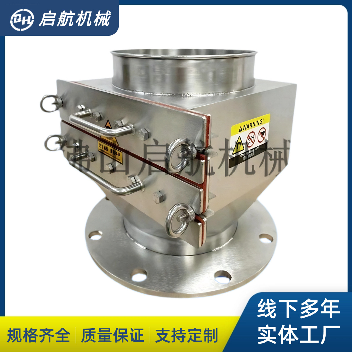 供应工业自动吸铁器永磁粉料除铁器管道式粉磁选机磁选器料除铁器