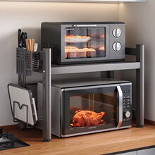 �N��΢���t��������ܶ๦�ܼ��ÿ���̨�����s���������ռ{��