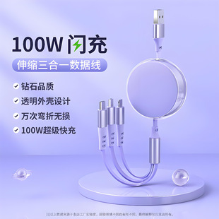 ��ɫ100W�������һ�֙C������܇�d��sһ�����������m����O��