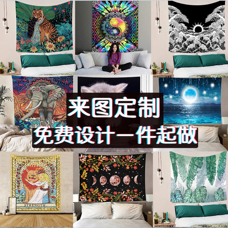 Cross-Border Ins Hanging Cloth Scandinavian Room Decoration Tapestry Custom Export Layout Wall Background Cloth Large Size Customization