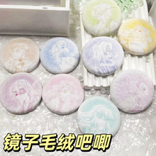 ���֮��ë�q�R�Ӱ��������߅�R���F58mm���oһ�ɏ�����̿����