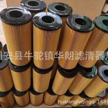 ��������V�C�͞Vо��V����1017110XEN01