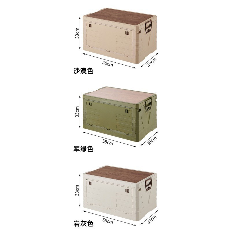 厳選された屋外収納ボックス家庭用防塵ポータブル折りたたみ大型キャンプサイドドア収納ボックス整理ボックス|undefined