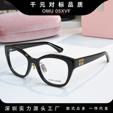 2025¿ҕRŮ߼аROMU05XVF{