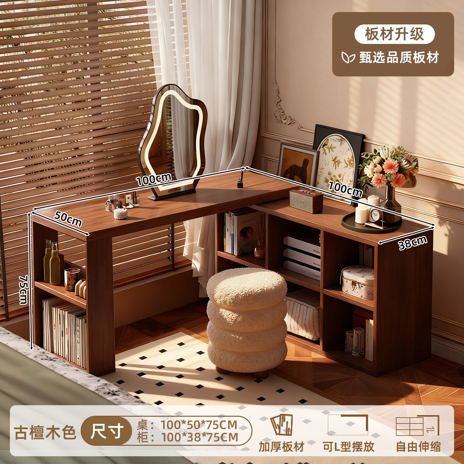 Mesa de cama de madera sólida mesas retráctiles domésticas dormitorio de niñas mesas de esquina de dos en uno mesas de esquina
