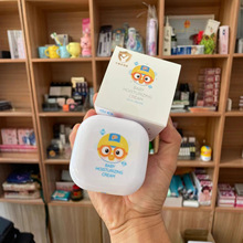 一般贸易韩国进口啵乐乐儿童面霜100g保湿霜